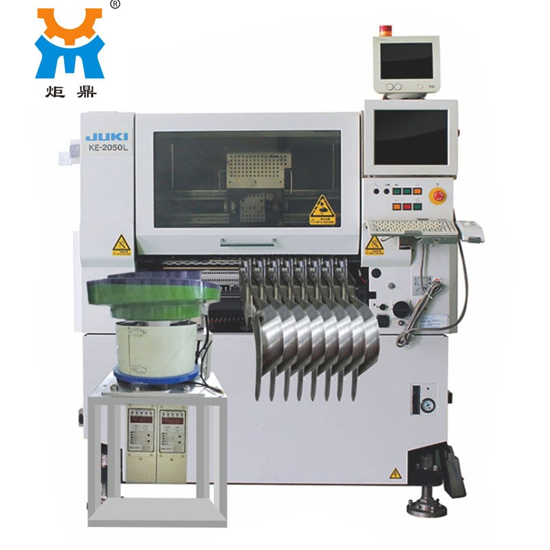 炬鼎貼插工程師淺談異形插件機(jī)的功能和作用