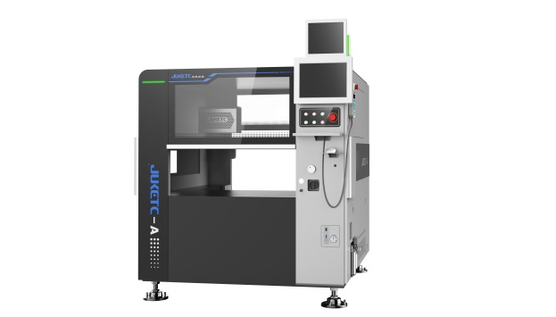 分析最近很火的SMT設(shè)備炬鼎貼插異形插件機(jī)的優(yōu)點(diǎn)和價(jià)格
