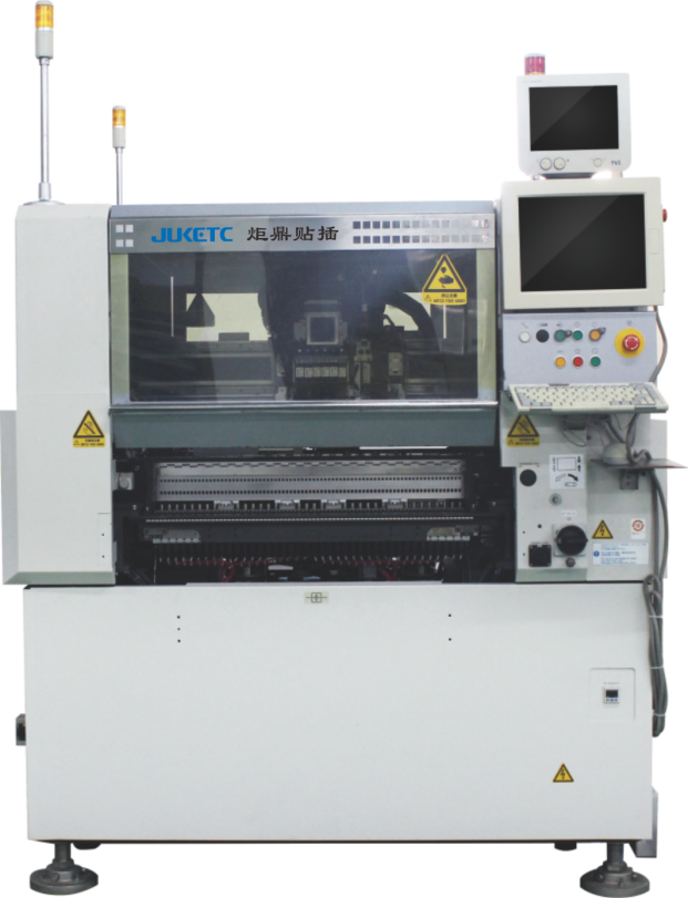 炬鼎異形插件機(jī)通過(guò)定制吸夾嘴可以生產(chǎn)多種大小不同的異形元器件