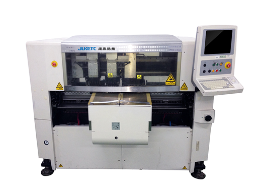 插件機(jī)在充電器行業(yè)的應(yīng)用：產(chǎn)量和質(zhì)量實現(xiàn)質(zhì)的飛躍