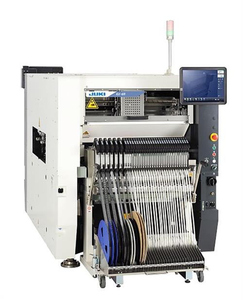 充電器生產(chǎn)設(shè)備插件機的作用與優(yōu)勢