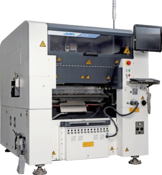 炬鼎淺析：玩具生產設備自動插件機的作用及優勢