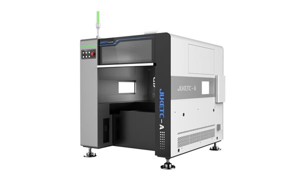 鼠標生產設備自動插件機的技術特點及發展趨勢