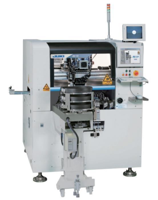 電源適配器生產廠家專用設備自動插件機的優勢與挑戰