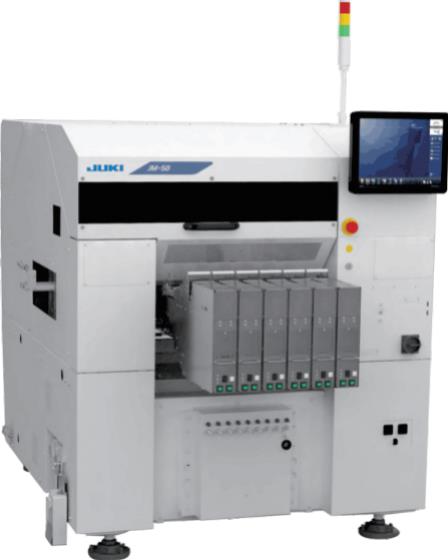 電源適配器生產廠家專用設備自動插件機的市場前景與發展策略