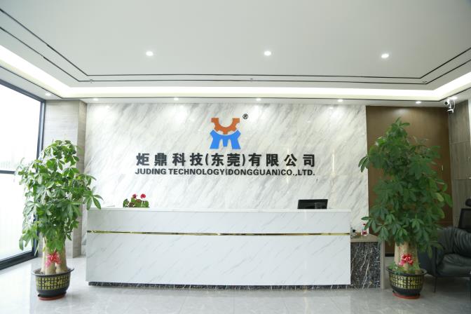 炬鼎貼插異形插件機(jī)公司祝大家新年快樂