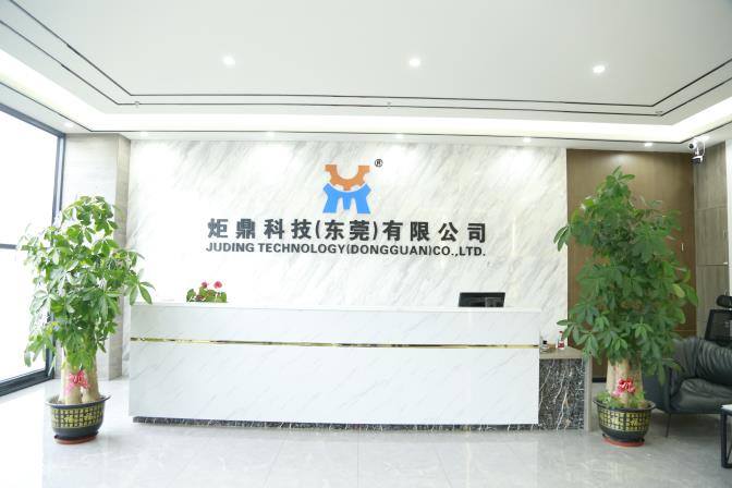 炬鼎標(biāo)準(zhǔn)立式插件機生產(chǎn)廠家的行業(yè)地位與技術(shù)創(chuàng)新