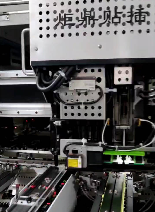 異形插件機元器件解決方案：應對復雜插件需求的創新之道