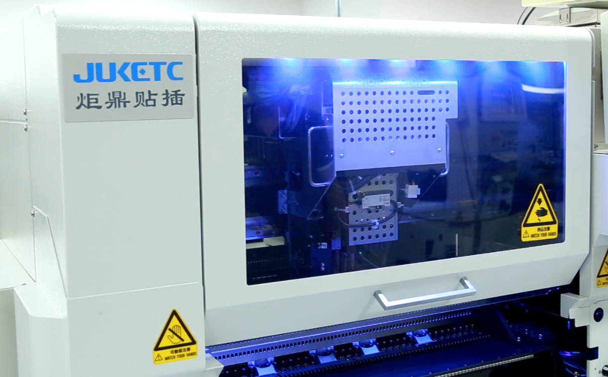 智能馬桶生產設備插件機：推動衛浴行業智能化升級的關鍵力量