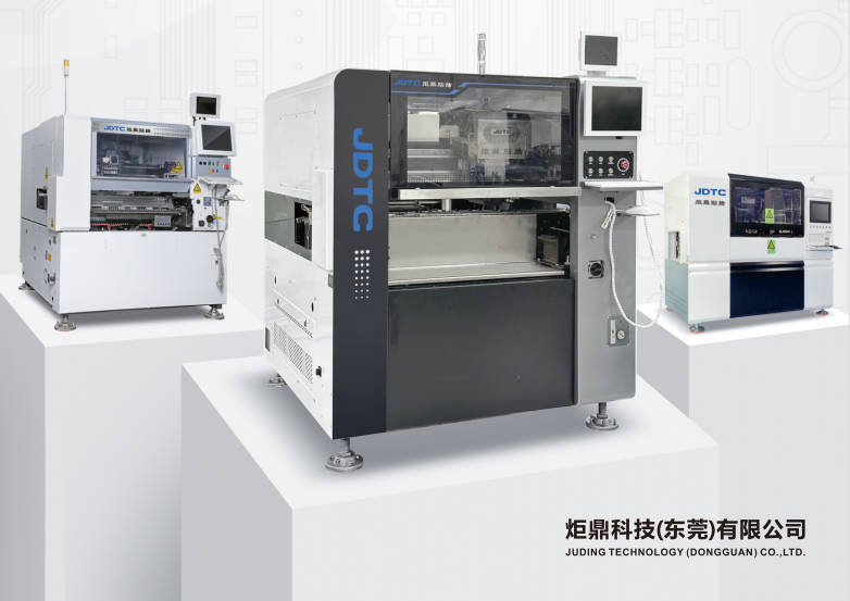 插件機與SMT整線租賃：高效生產的選擇