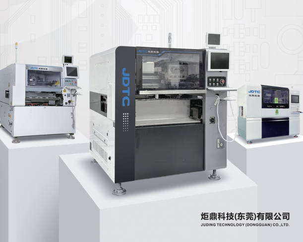 炬鼎工程師淺談傳統(tǒng)插件機與異形插件機的區(qū)別