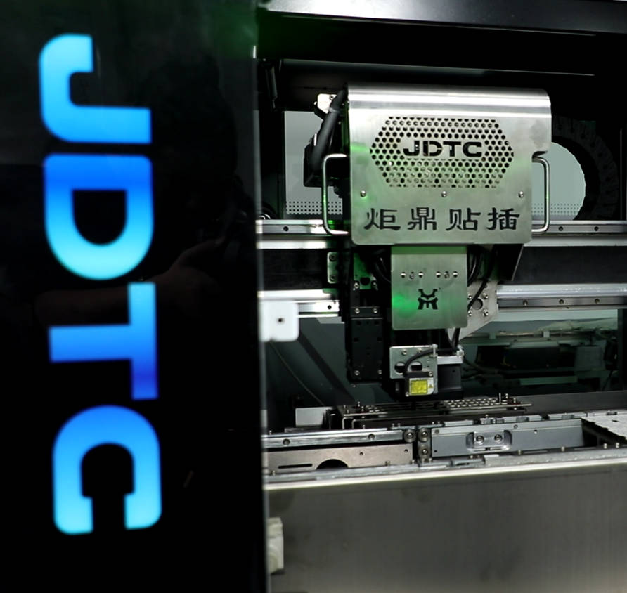 智能插件機：引領電子制造業的智能化革命