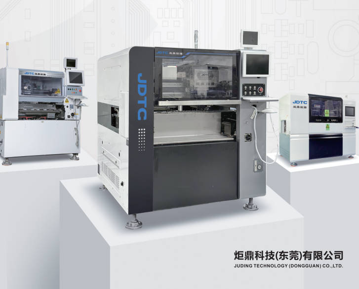 小家電制造設(shè)備自動插件機(jī)：助力小家電產(chǎn)業(yè)蓬勃發(fā)展