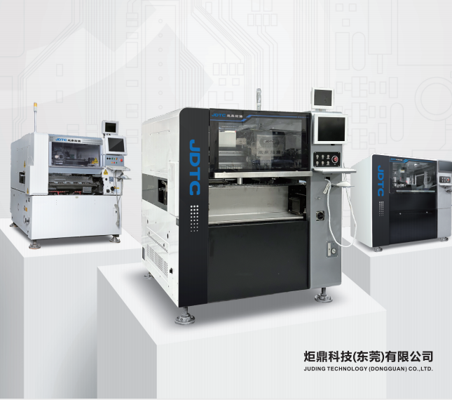 ??插件機設備選購指南：從入門到精通的戰略決策手冊